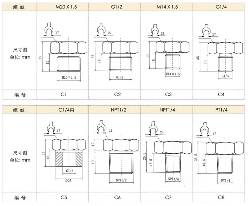 1585813958118251.jpg 大本22_03 - 副本.jpg